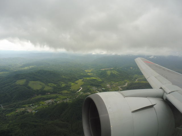 ԂȂH`_Hsόēi񂿂傤H`j