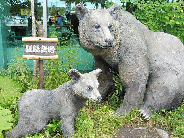 F̐eqo}_Hsόēi񂿂傤H`j