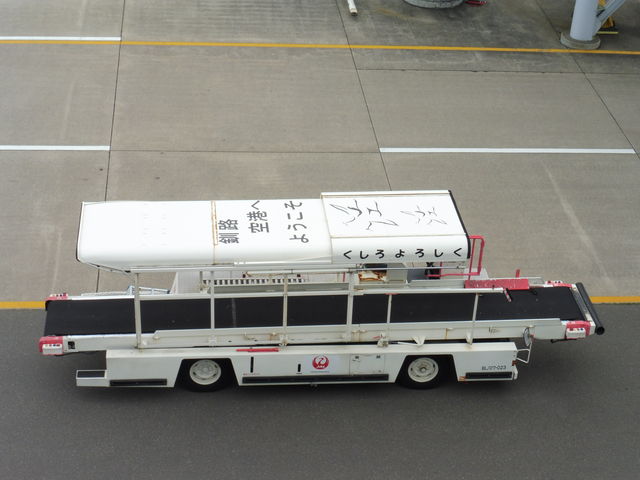 ו^ԗ_Hsόēi񂿂傤H`j