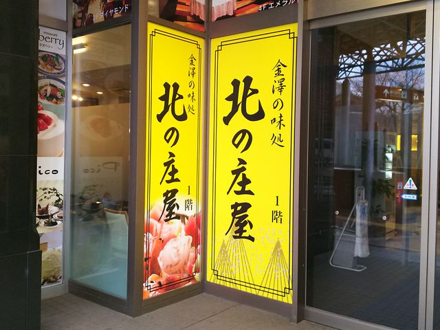 䂸TSUZUMI cd~̓eʐ^1