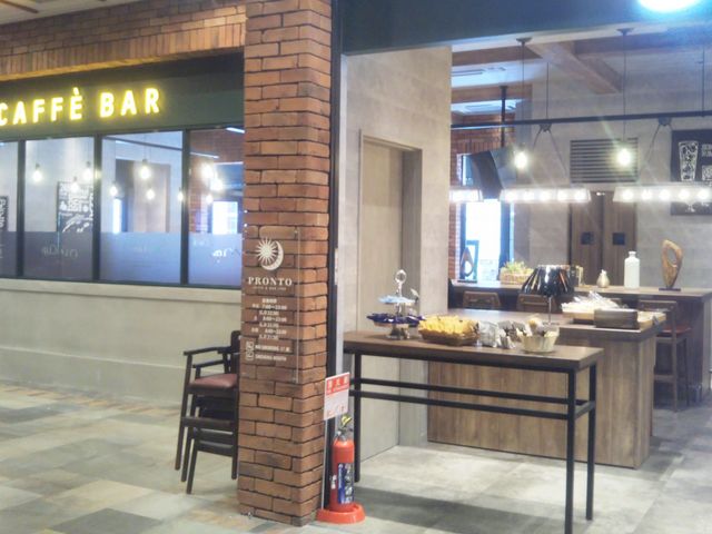 HappỹLbTJo PRONTO vg [MUAX̓eʐ^1