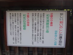 kuramǎ쉤_Ђւ̓eʐ^2