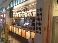 ΏLq NEOPASAlij̎ʐ^2