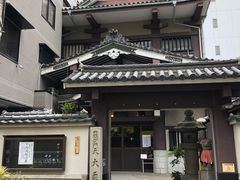 higu����̑��V�ւ̓��e�ʐ^1