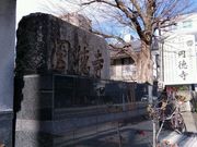 ̂˖т̉~i򕌌򕌎sj̓eʐ^1