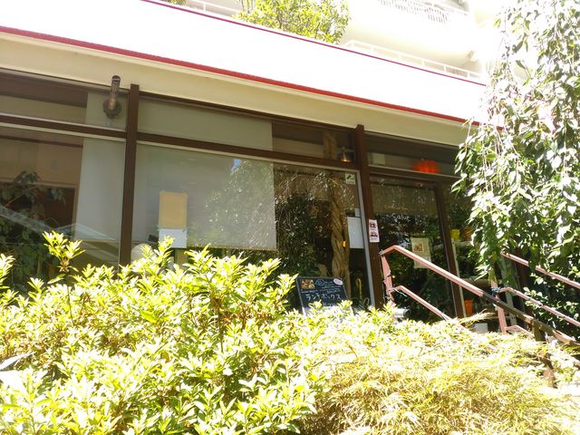 ꏊ͐s̖k̐lʂ̏ȂHnɖʂĂ܂_Salut