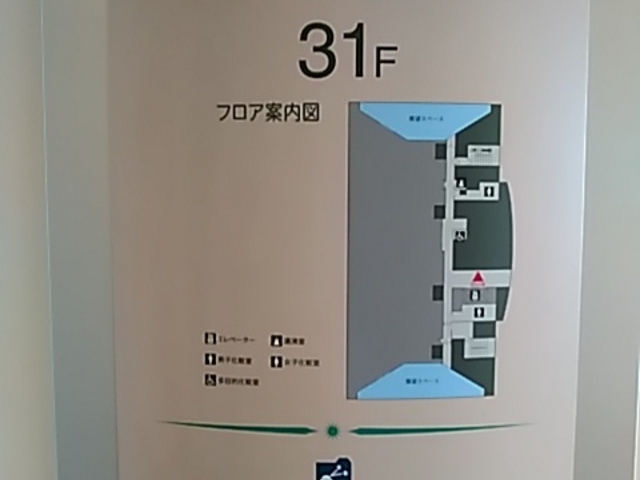 �W�]�e���X�͓����ɕʂ�Ă��܂�_�A�G���W�]�e���X