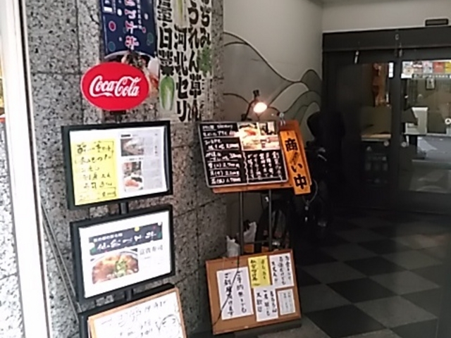 Ԓƈ׏H̊Ԃ̌Չɂ܂B_xMi