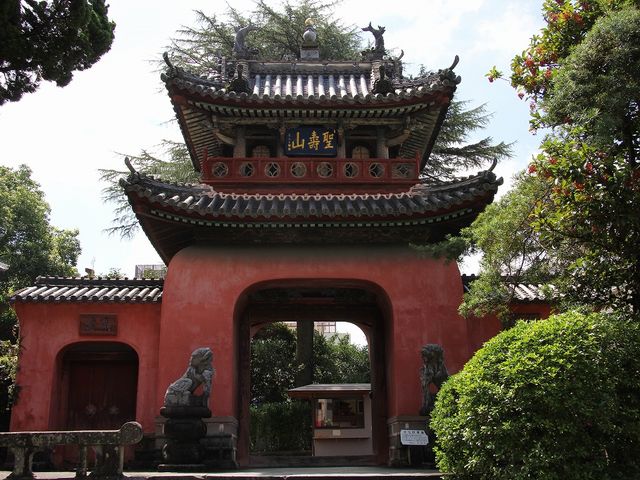 崇福寺】アクセス・営業時間・料金情報 - じゃらんnet