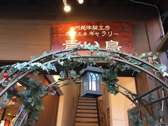 �I�V�����I_��z�̌��H�[�u�����v