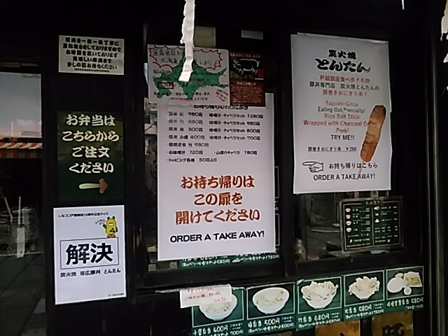 eCNAEgp̑_эLYΏēؘ@Ƃ񂽂