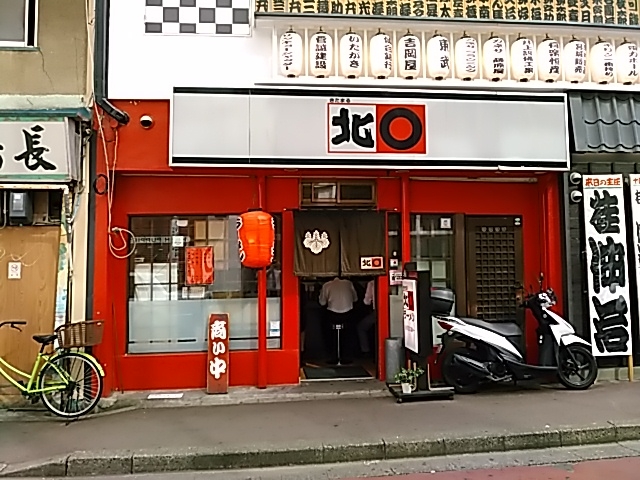 ԒAOz߂̒ʂ׏HɓHnɂ܂B_k