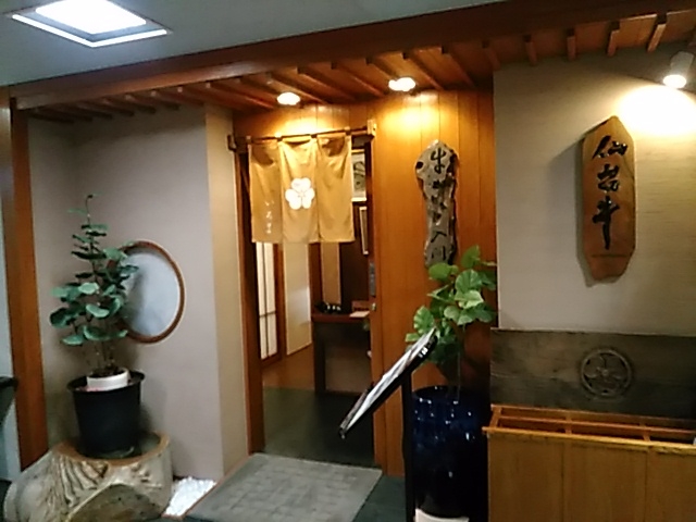 X̍\炷ƍɌ܂A`800~炠܂B_Ȃ 