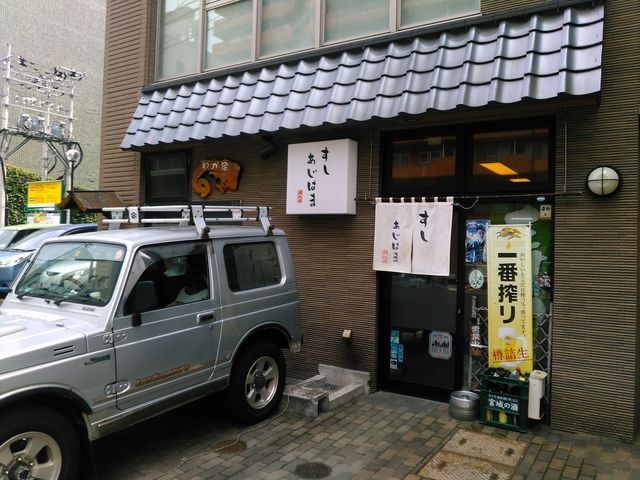 s̖k̒ʂ𐼑ɍsɂ܂B_͂܂