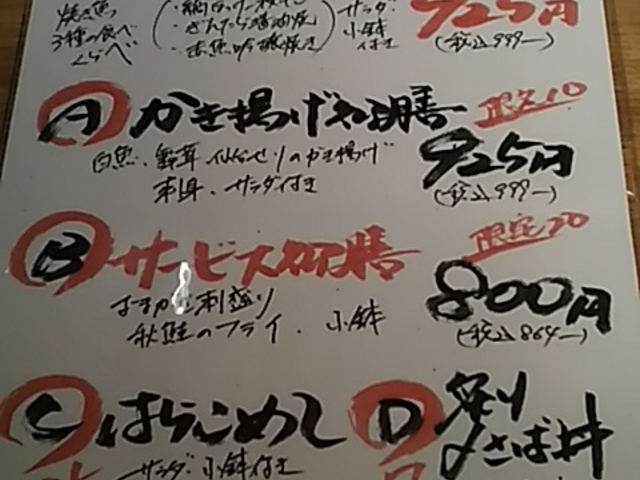 `j[ł_{Ƌ򂨂łƓ{C ̉