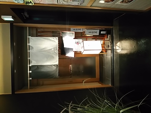 Cbcpp̓{Ƌ򂨂łƓ{C ̉̓eʐ^3