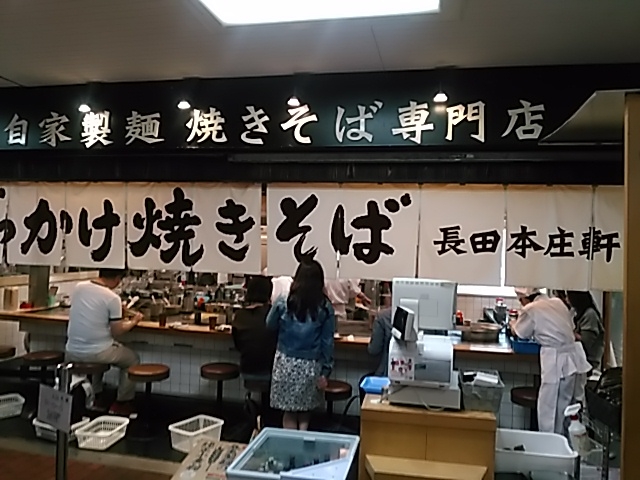 O{Z^[vU B1F̐ɂ܂B_c{ O{Z^[vUX