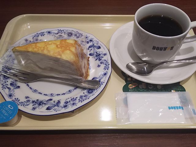 zbgR[q[Mƃ~N[v_hg[R[q[Vbv {X