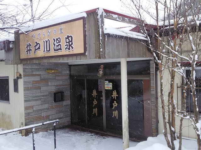 ���ʌ���_��ː쉷��