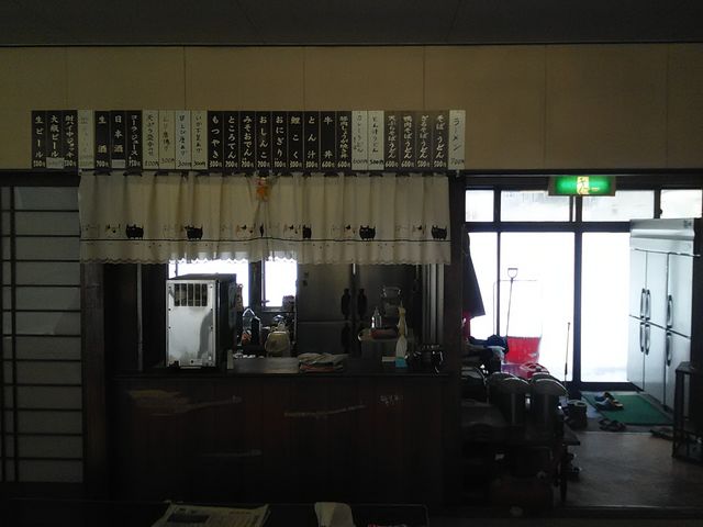 �L�ԁB���H�����j���[�B_��ː쉷��