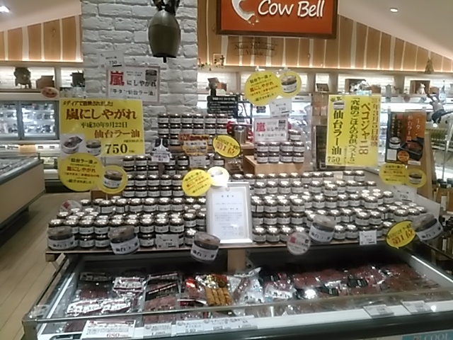 䃉[Ă܂_kԓߐ{T[rXGAij