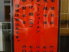 Cbcpp̖kւ̓eʐ^1