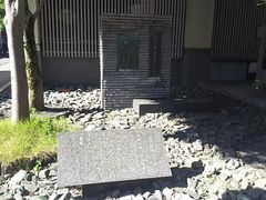 �܂�[�񂳂�̏�蕶�w�U�����ւ̓��e�ʐ^1