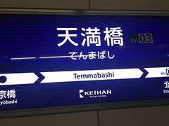 ܂[񂳂̋dCSVwւ̓eʐ^1