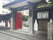 �܂�[�񂳂�̋g�ˎ��̓��e�ʐ^1