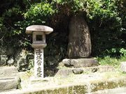 ܂[񂳂̈֐Ղ̓eʐ^1