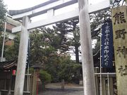 ܂[񂳂̌F_Ђ̓eʐ^1