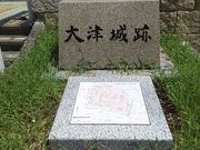 ܂[񂳂̑ÏՂ̓eʐ^1