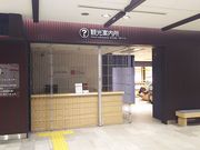 ܂[񂳂̋c[XgCtH[VZ^[_l̓eʐ^1