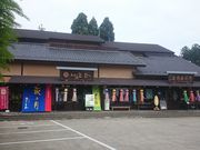 ꂨ񂳂̈gXEX̓eʐ^2