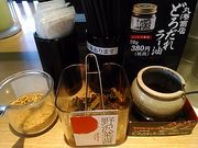 Cbcpp̊ی[ 䒷X̓eʐ^2