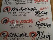 Cbcpp̓{Ƌ򂨂łƓ{C ̉̓eʐ^2