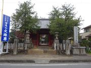 pon����񂳂�̕��ꎛ�̓��e�ʐ^1