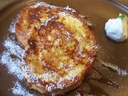 ܂[񂳂̃InRe X̓eʐ^1