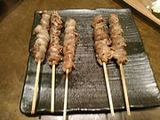 Cbcpp̃~CUJ wvCrX̓eʐ^2