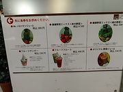 Cbcpp̓@W[XX^h̓eʐ^2