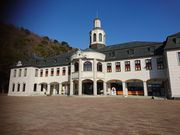 ÂȂ܂܂ɂ̖shCcق̓eʐ^1