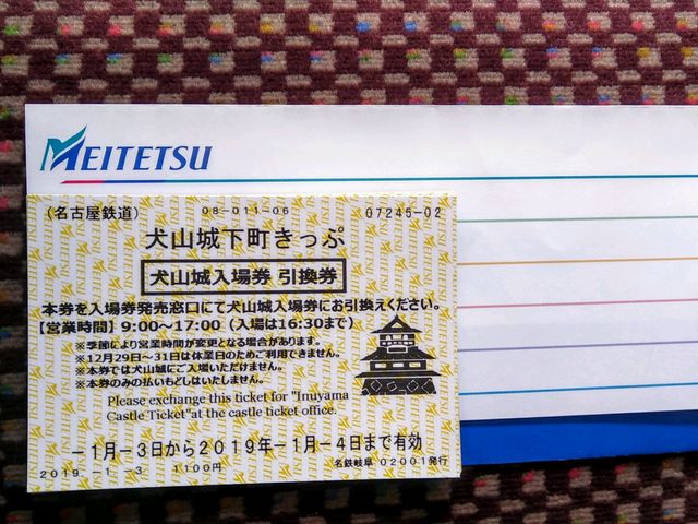 ���S���R�鉺�������Ղ��w��_���S���R�w