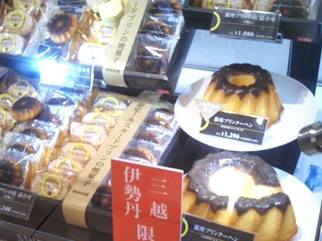 wOzEɐO菤ixB_]tEOz{X