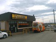 L^J̃J[nEXCoCoԉȓX̓eʐ^1