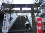 ��������񂳂�̍��֐_�Ђ̓��e�ʐ^1