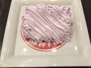 ܂ǂ񂳂̃JtF }I VtH CAFE MARIO CHIFFON̓eʐ^1