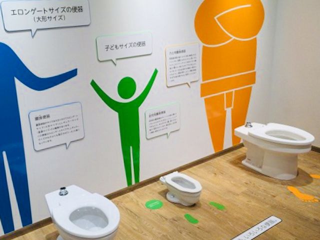 �A_TOTO�~���[�W�A��