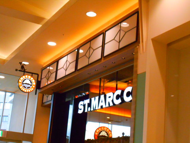 X}C̃T}NJtFޗǊDCAX̓eʐ^1