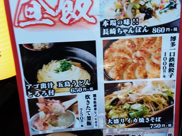 ̋B M  LIVE̓eʐ^2