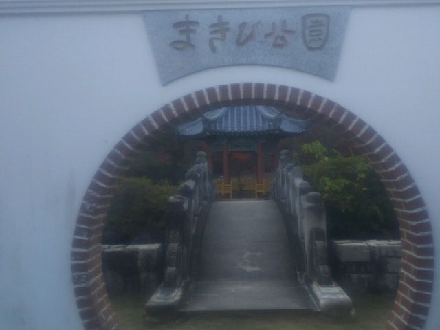 �܂��ь���_�܂��ь���